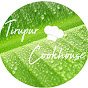 Tirupur Cookhouse logo