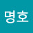 @김명호-i8t