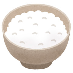 あなたのご飯