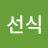 @조선식-h2v