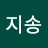@마지송