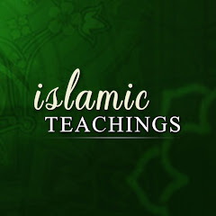 Islamic Teachings avatar
