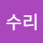 @독수리-j3c