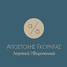 Автор