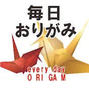 毎日折り紙 -origami-