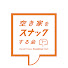 WtW-gdaqdJk-channel-avatar-空き家をスナックする会