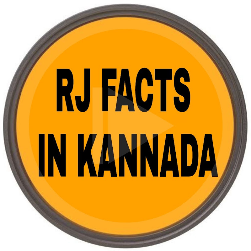 RJ FACTS IN KANNADA