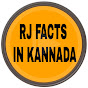 RJ FACTS IN KANNADA logo