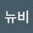 @핸들핸들맨들맨들