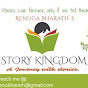 Story Kingdom logo