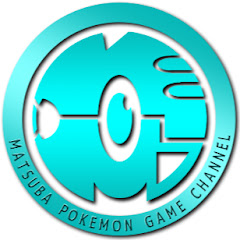 マツバ【ポケモン】