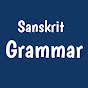 Sanskrit Grammar logo