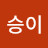 @user-lv9uy2yb9q