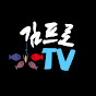 김프로TV logo