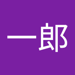 鈴木一郎アイコン画像