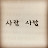 @daehankorea1395