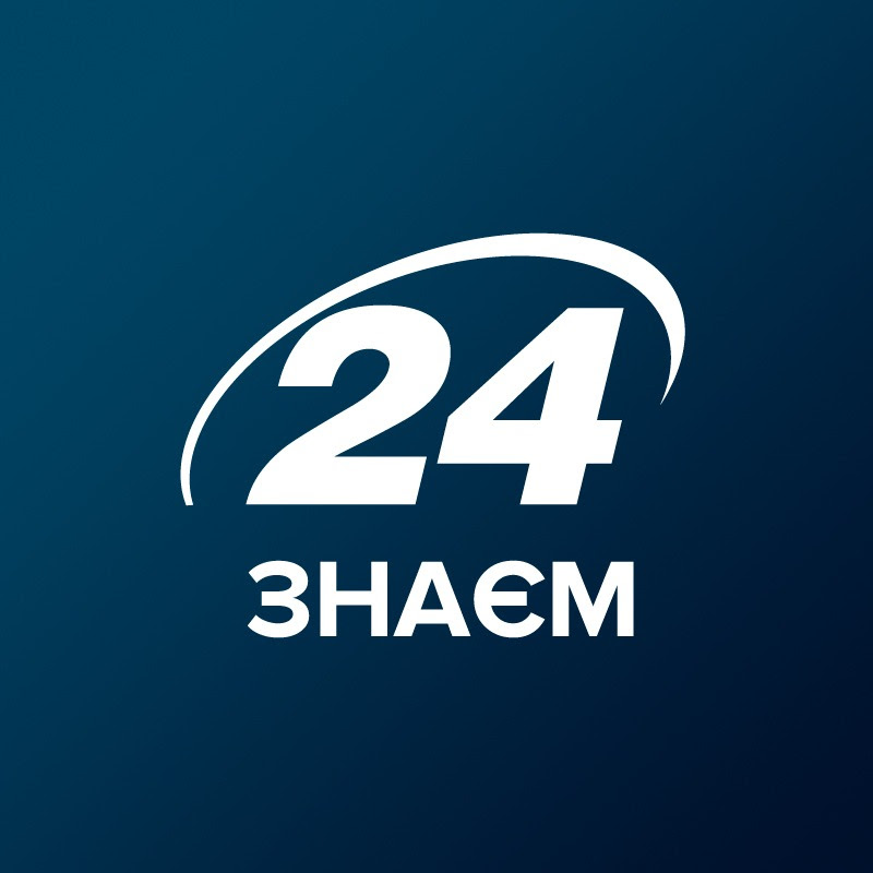 Знаєм 24 Logo