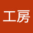 T5TVIreALtY-channel-avatar-スライム工房
