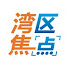 BOXF2zH_hEw-channel-avatar-湾区焦点