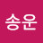 @user-ve2sp4fr9b