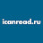 icanread_ru