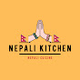 Nepali Kitchen logo
