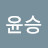 @정윤승-p6q