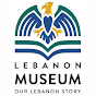 Lebanon Museum logo