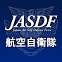 航空自衛隊チャンネル (JASDF Official Channel)