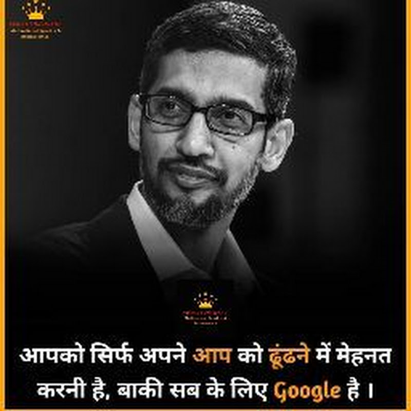 YouTube Vlogs Vishal