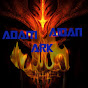 AdamArkAidan logo