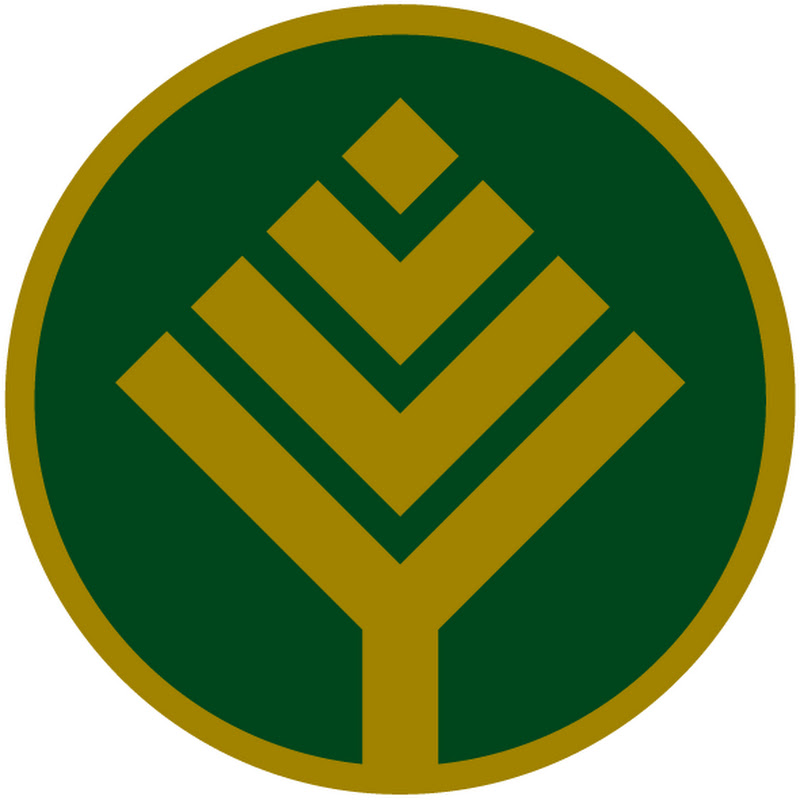 City of Lone Tree
