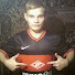 Channel Image