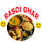 Rasoi Ghar