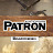 Корпоративный журнал охотников PATRON