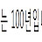 @manstar2674