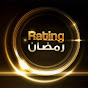 Rating Ramadan