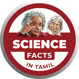 science facts in tamil