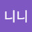 @니니-t3b