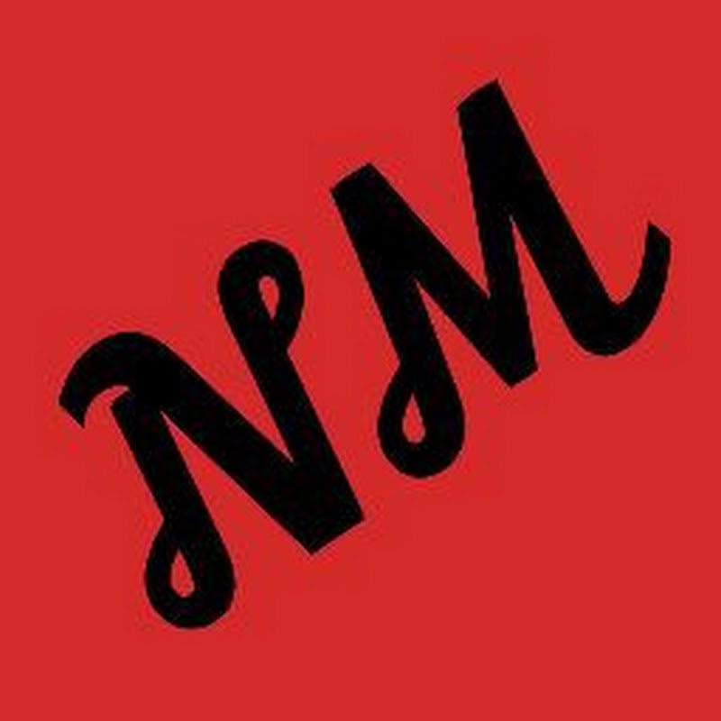 Nimain