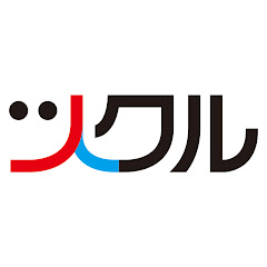 ツクルTV