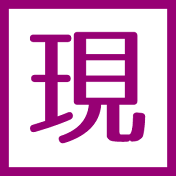 独学でマスターするタロット占い