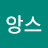 @피앙스