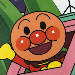 アンパンマンTVアイコン画像
