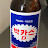 @user-bk1ud9sx8k