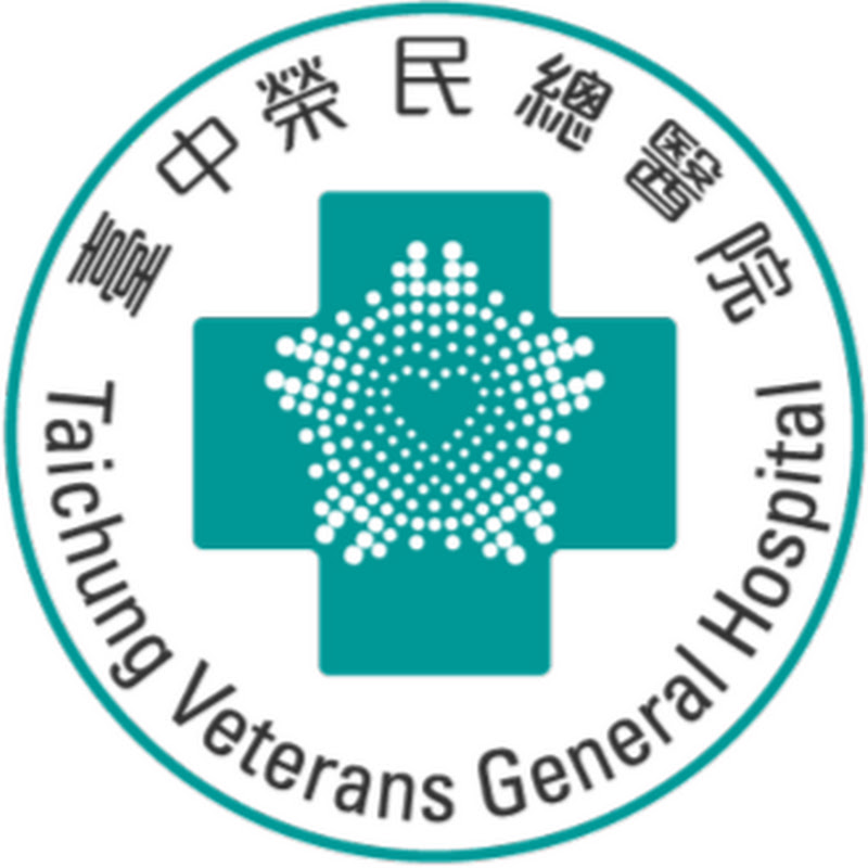 臺中榮民總醫院