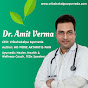Dr.Amit Verma logo