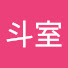 fOE_HTpbKoM-channel-avatar-斗室
