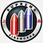 China Supreme Fireworks Factory logo