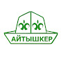 Айтыш Майданы channel logo